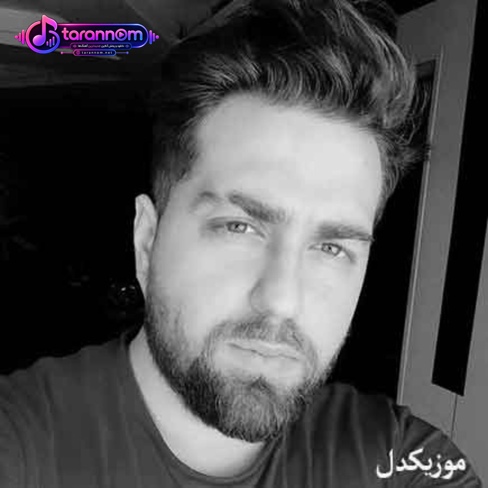 شبمو ساختی