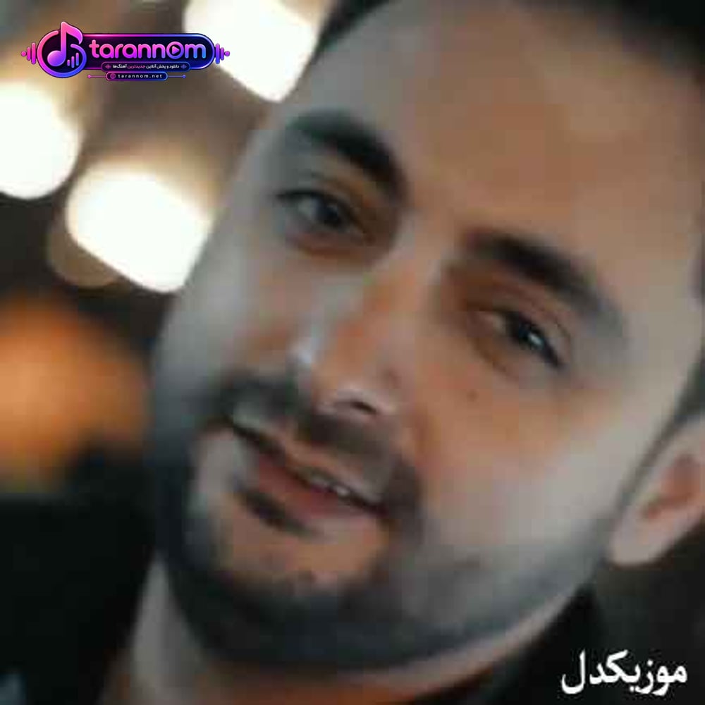 منده اورک قویمادین