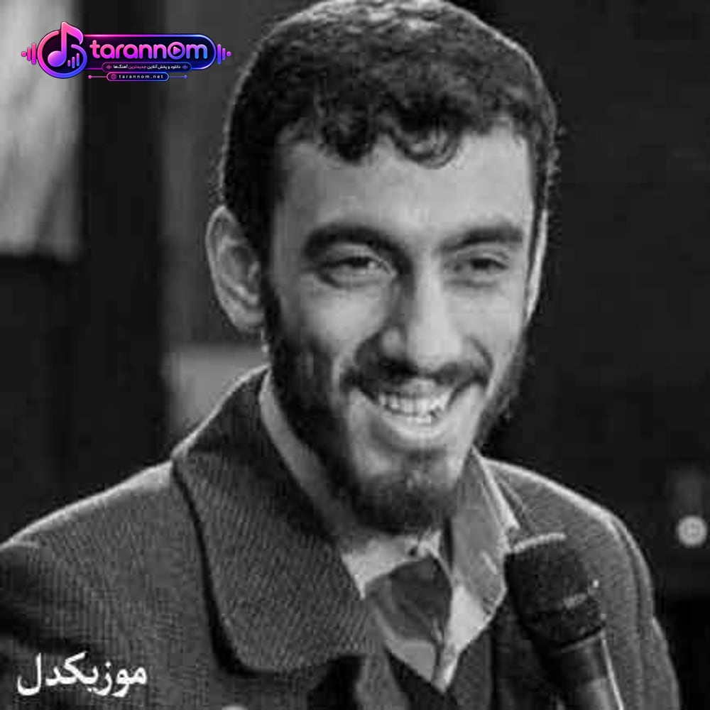 دنیا شمشیر بشه من از پدر نمیبرم