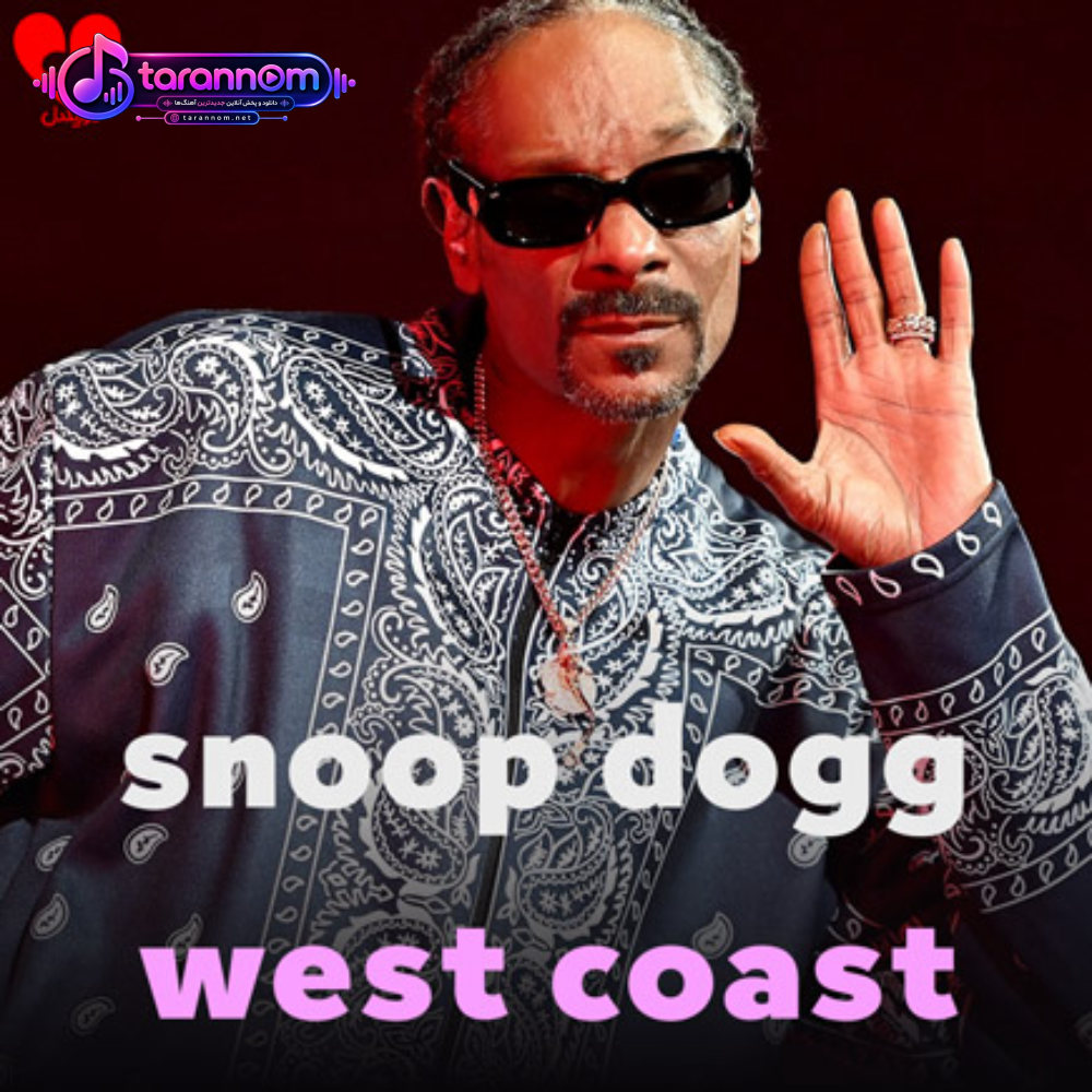West Coast