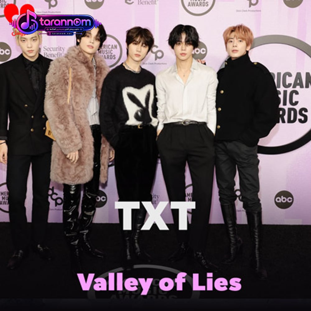 Valley of Lies