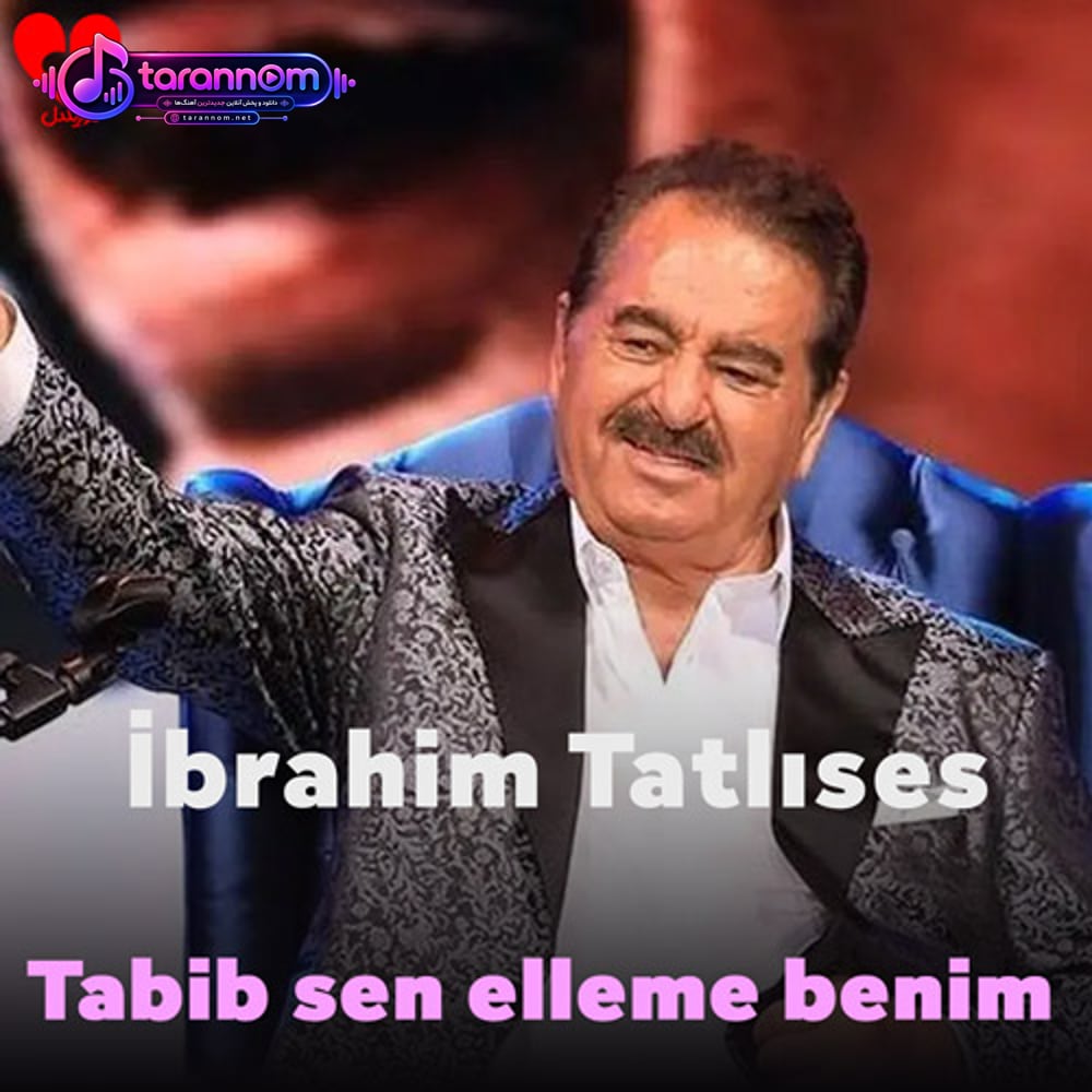 Tabib sen elleme benim yaramı