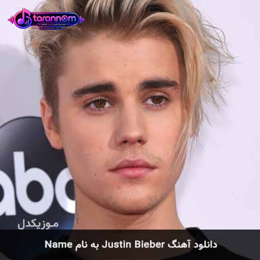 name