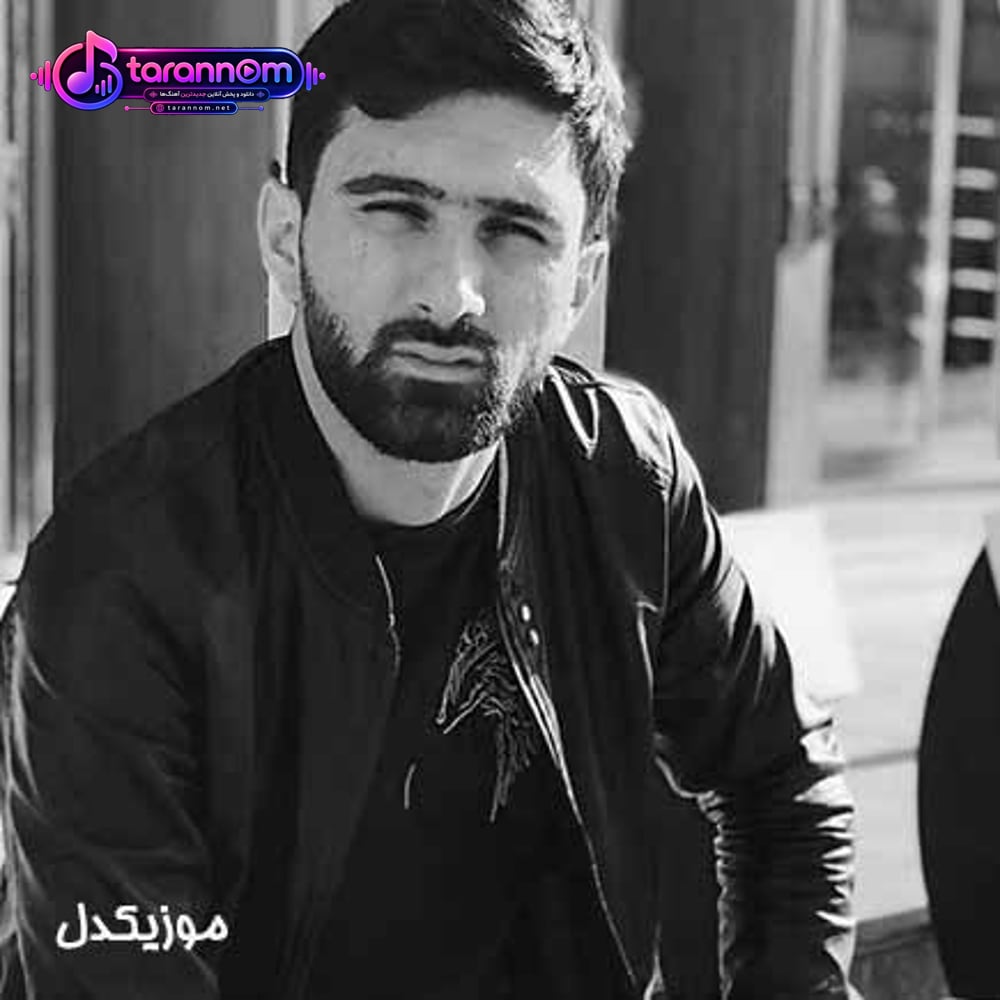 پولوم پارام یوخدی