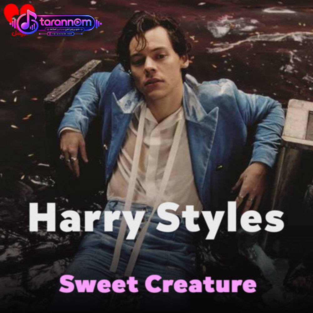 Sweet Creature