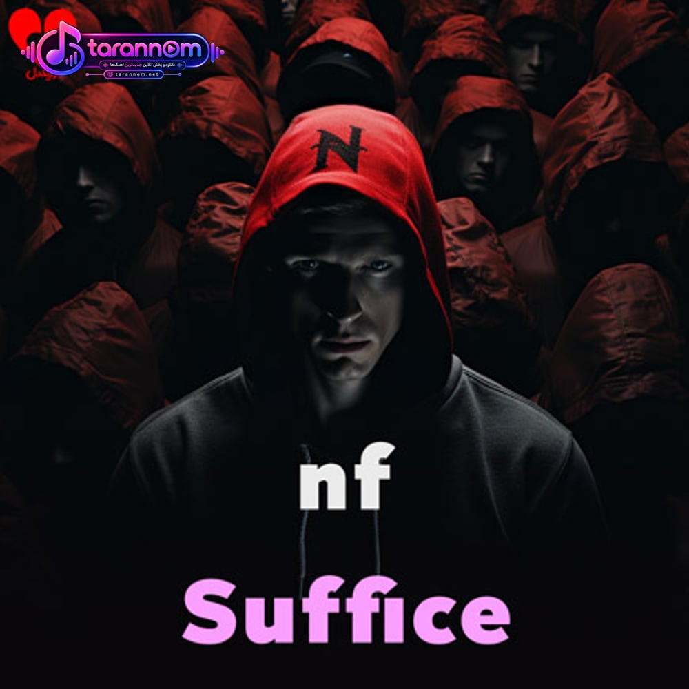 Suffice