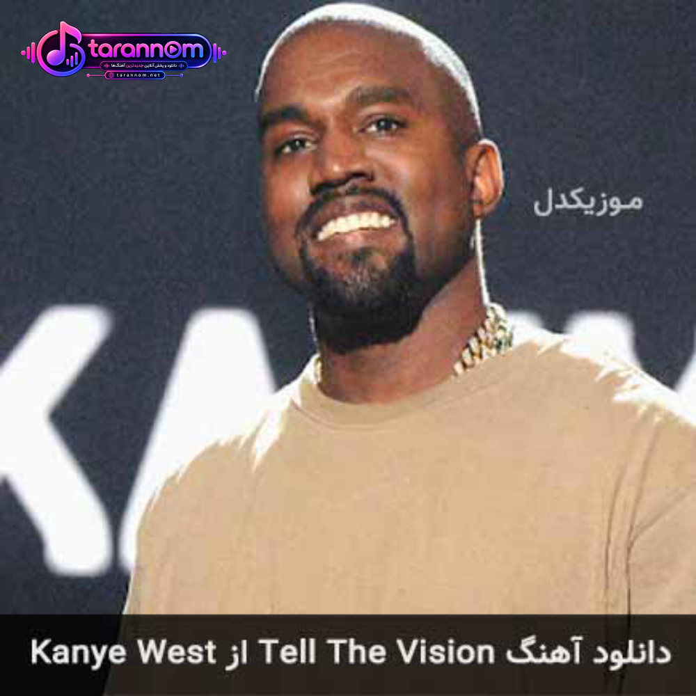 Tell The Vision