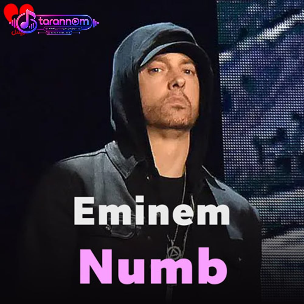 Numb