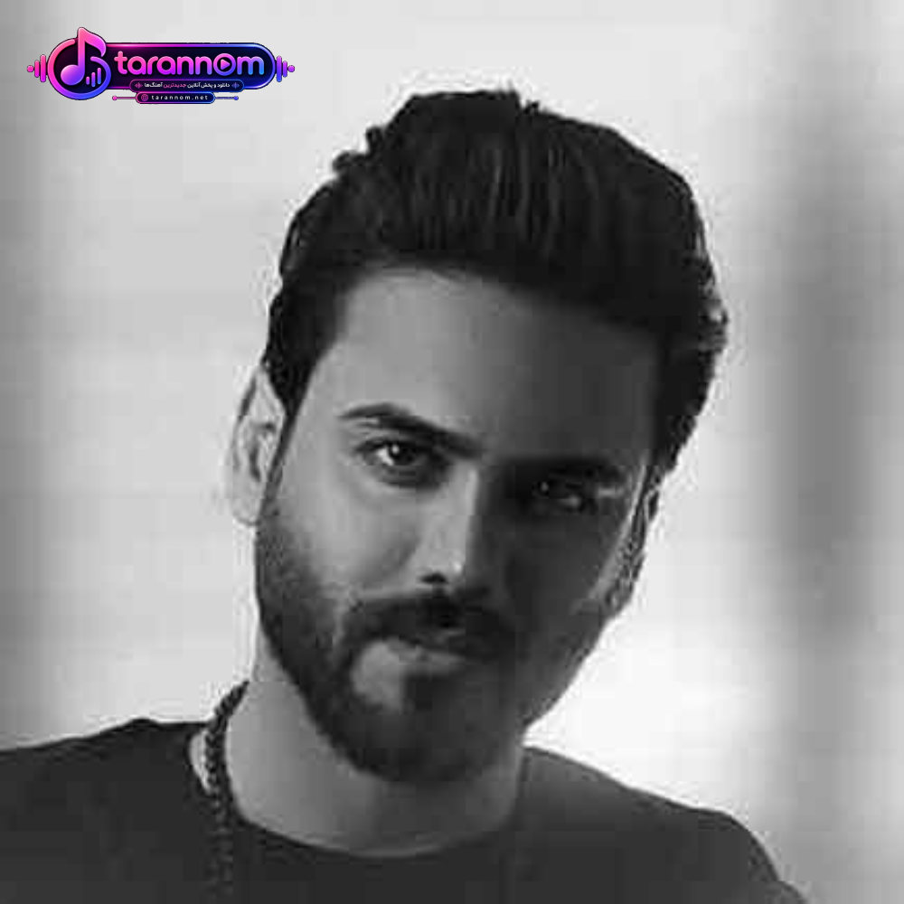 ببین عشقت داره کار میده دستم