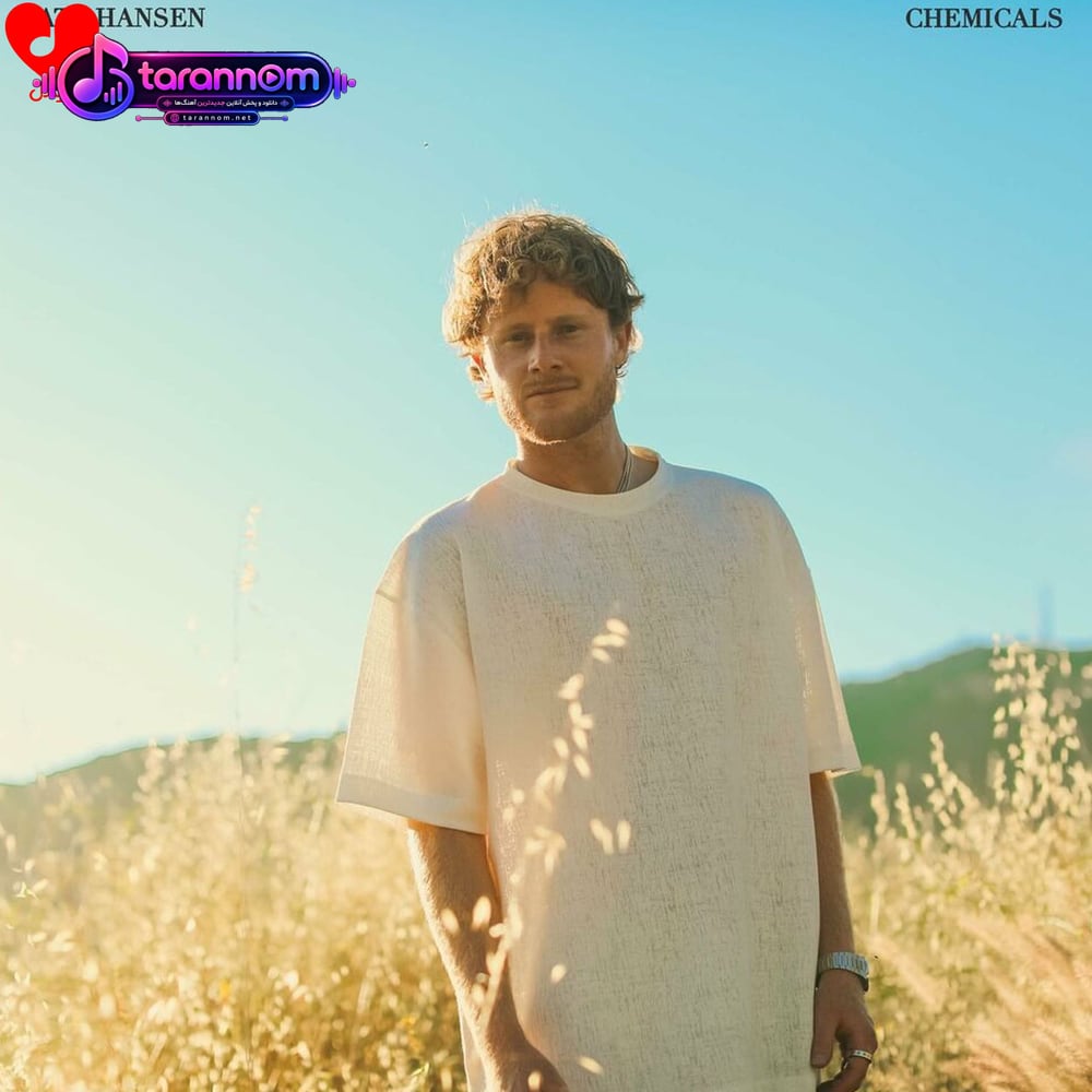 CHEMICALS