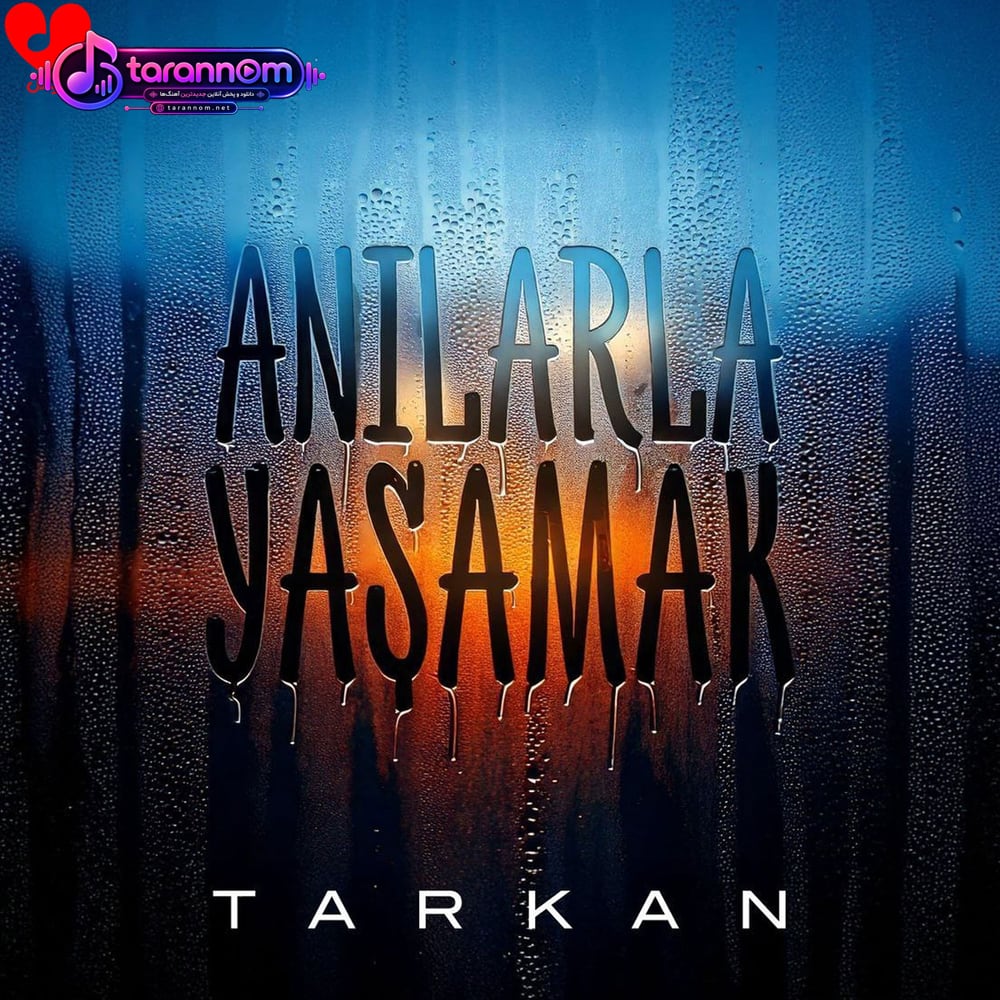 Anılarla Yaşamak