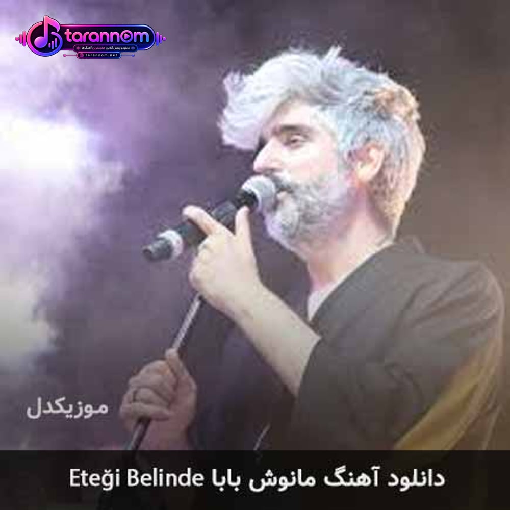 eteği belinde