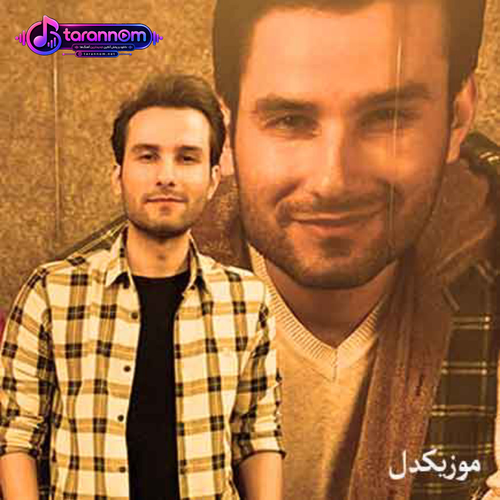 صاف و ساده