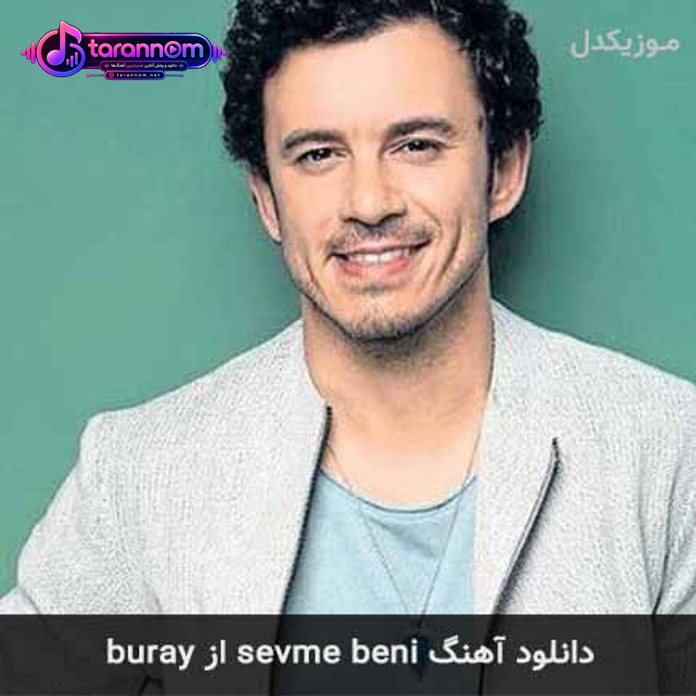 sevme beni