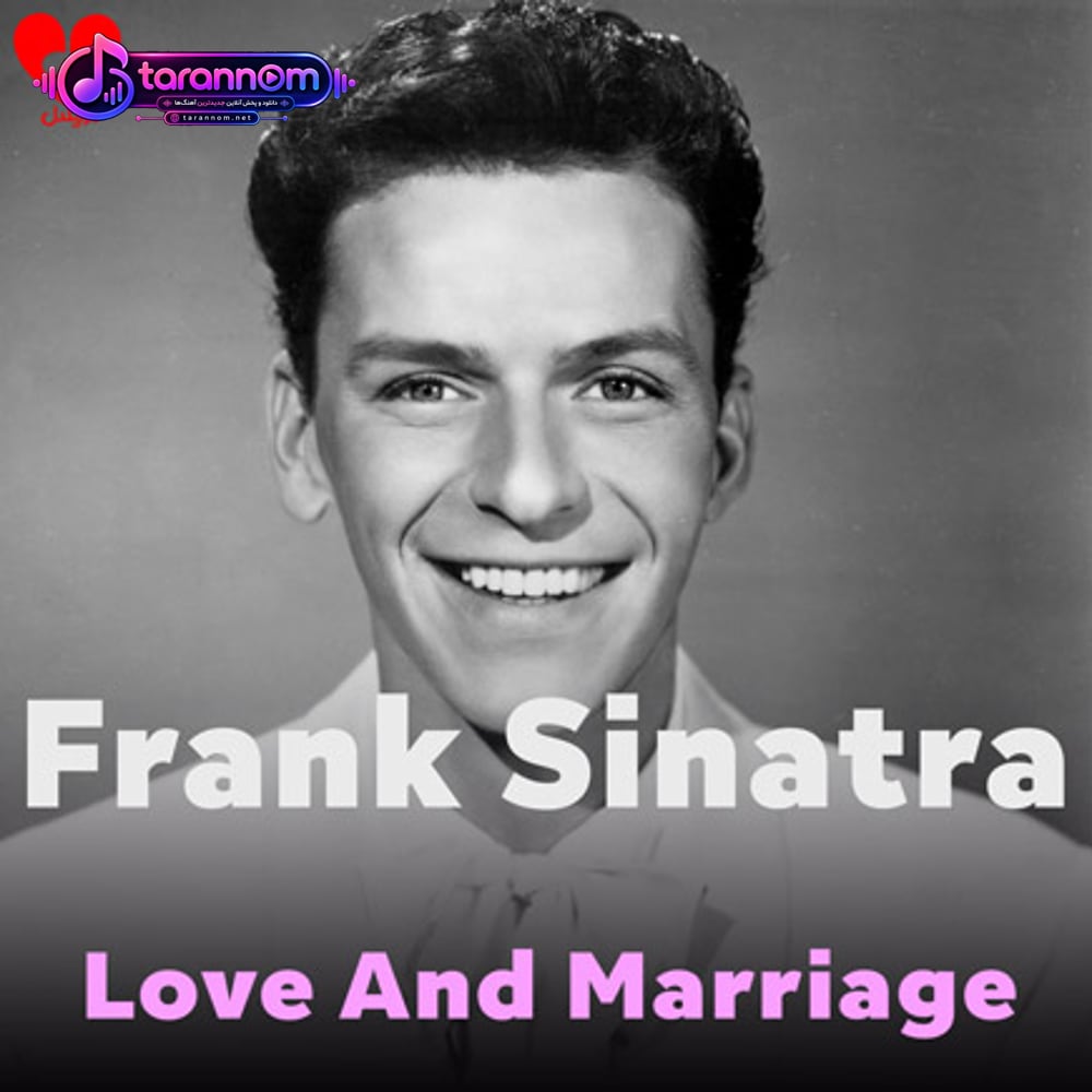 Love And Marriage