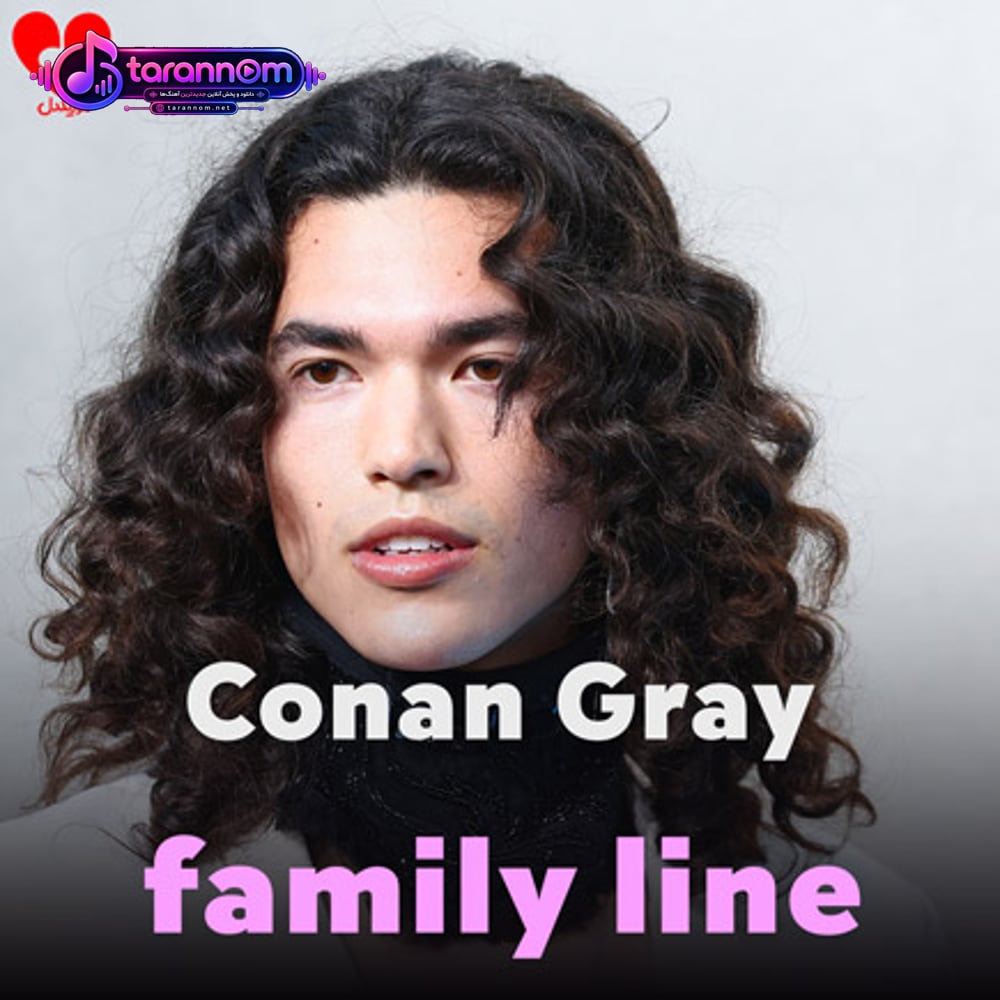 Family Line