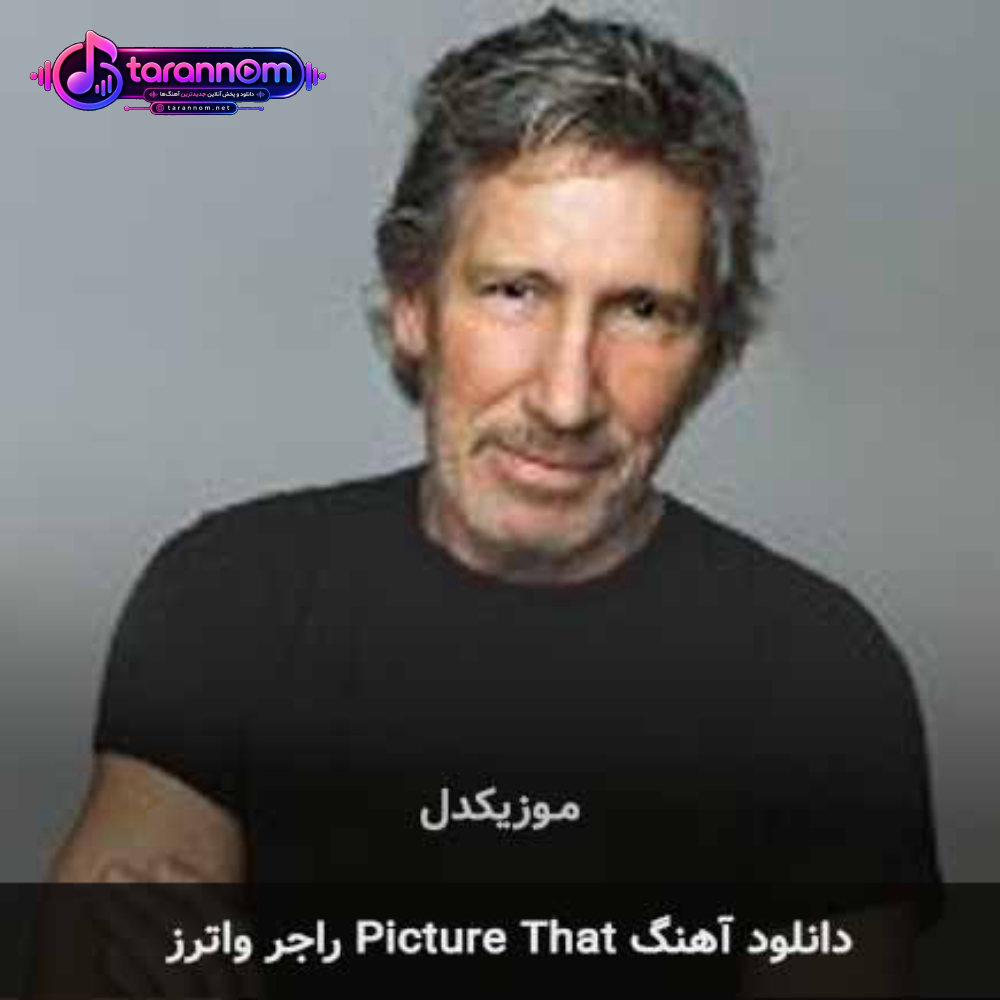 picture that