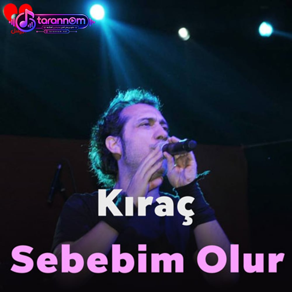Sebebim Olur