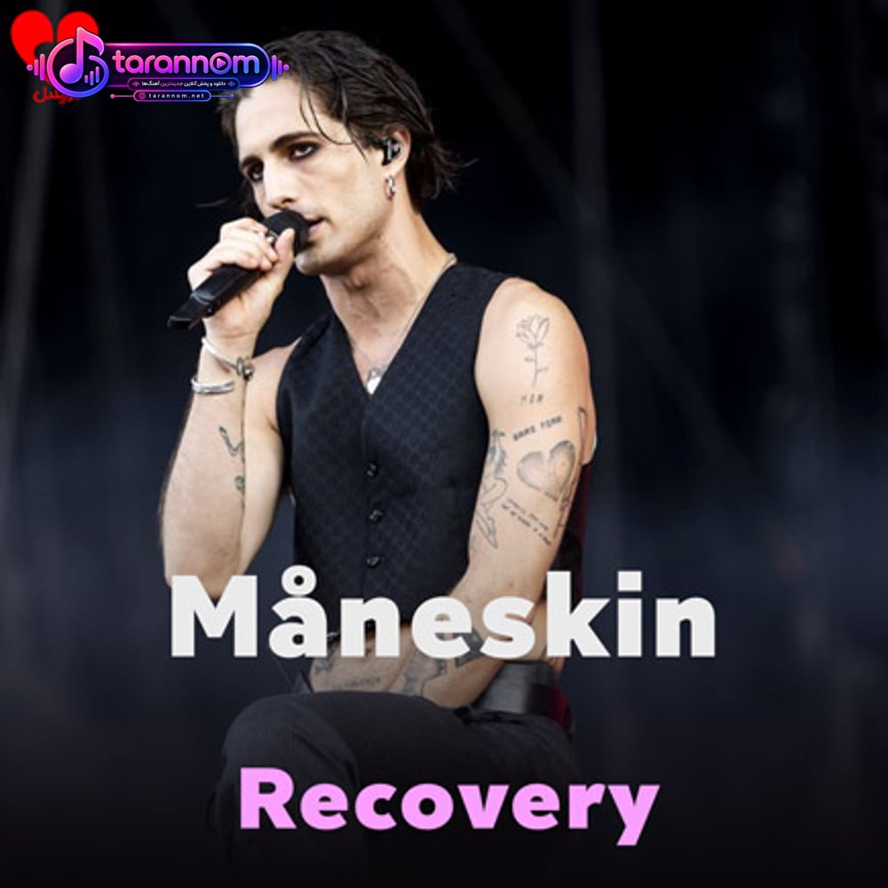 Recovery