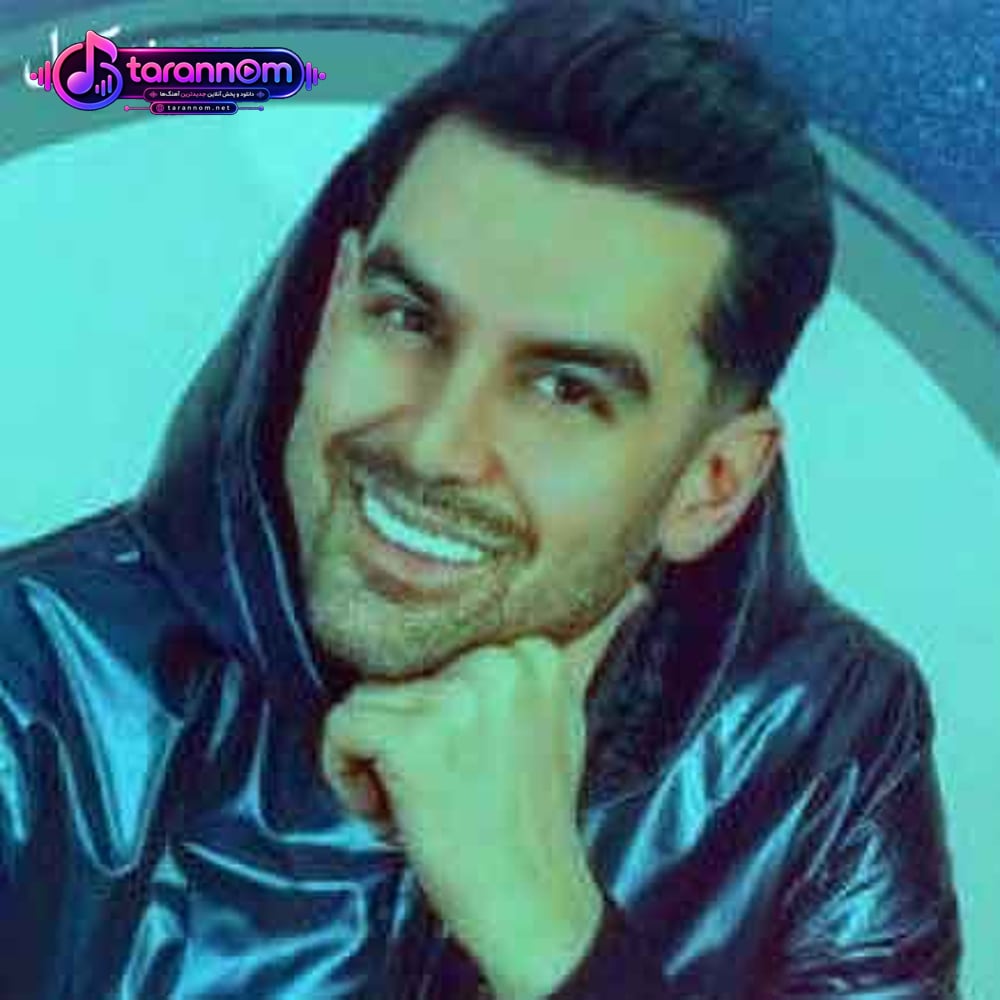 بزار همه برن