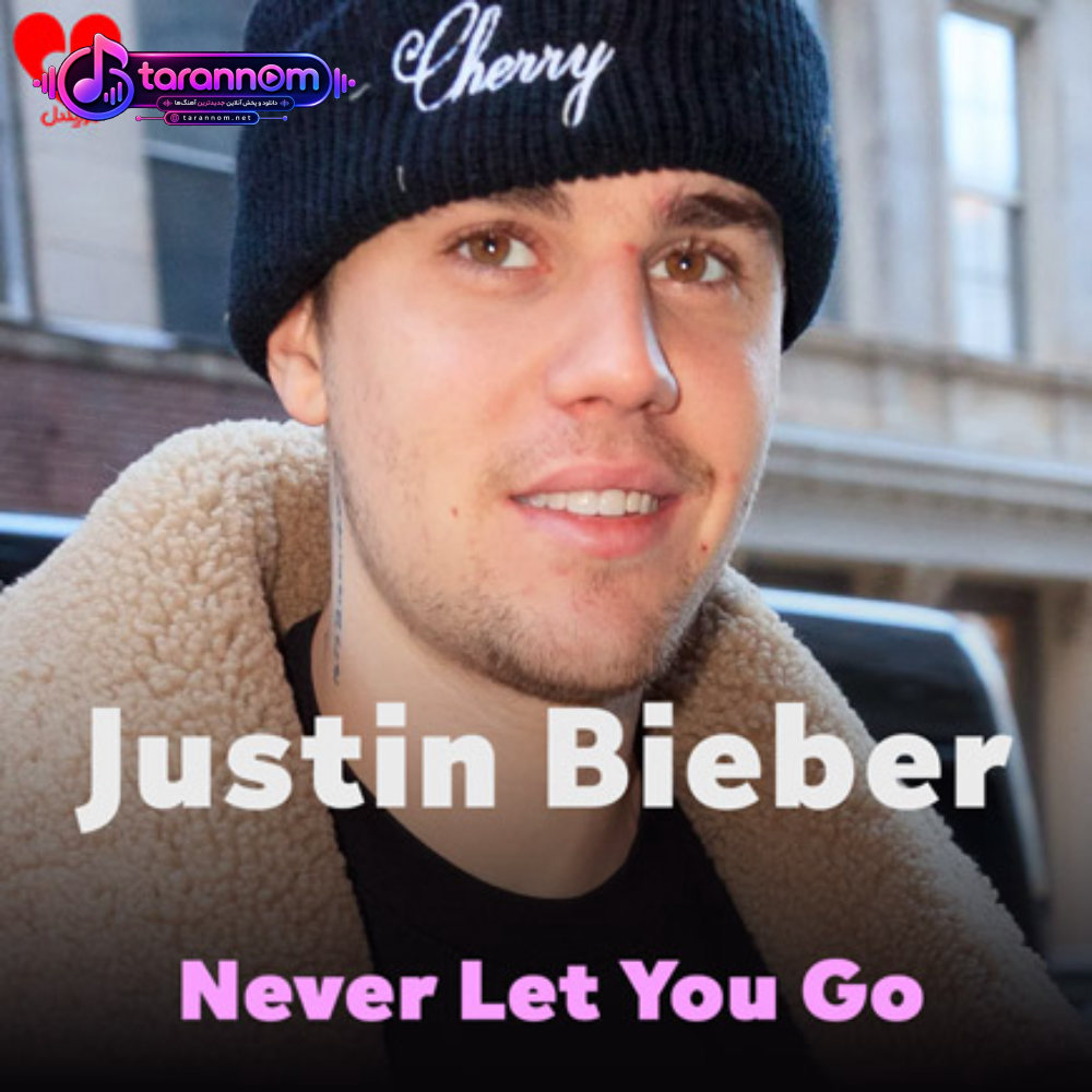 Never Let You Go