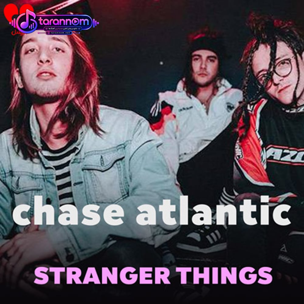 STRANGER THINGS