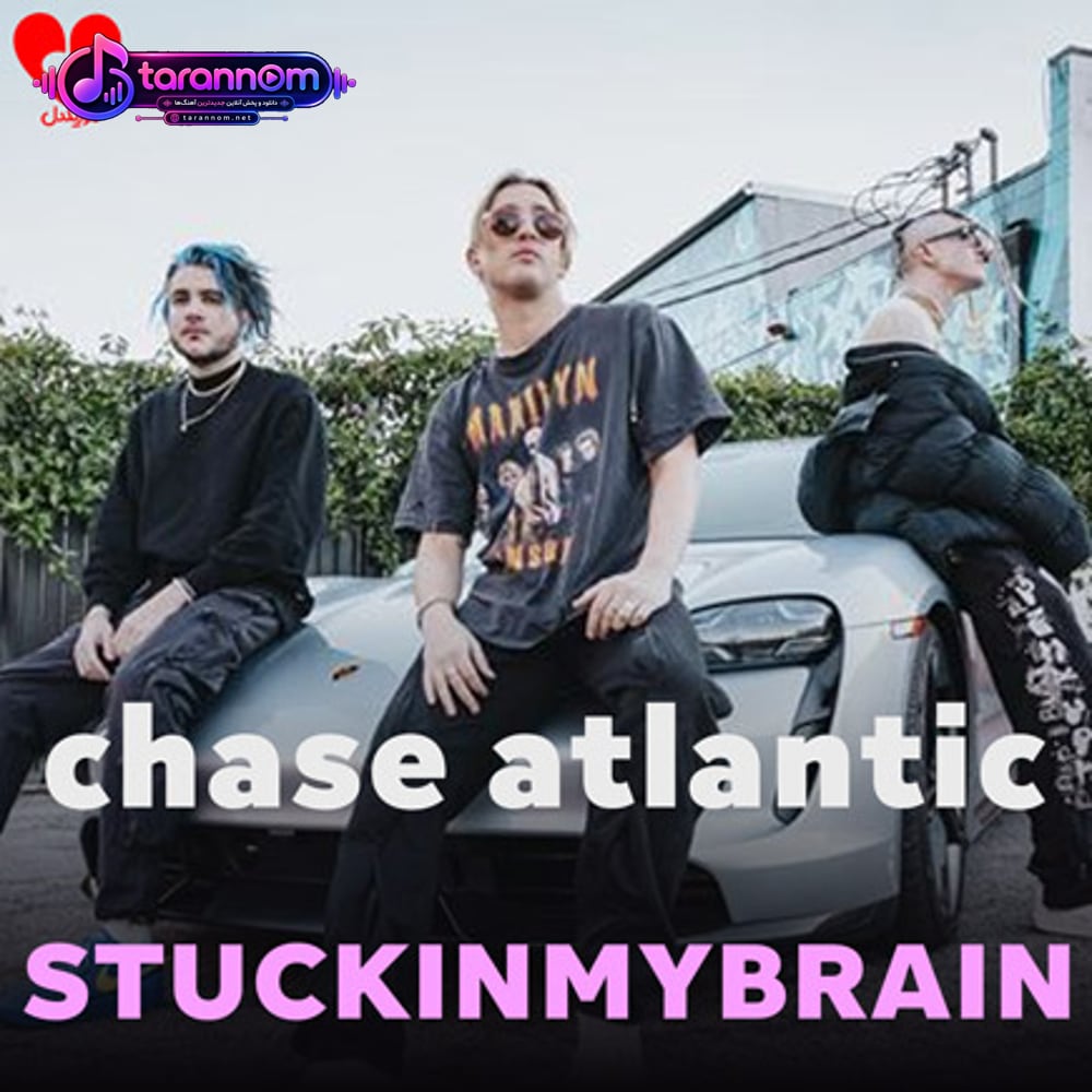 STUCKINMYBRAIN