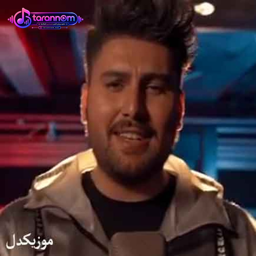 دارم عاشق میشم
