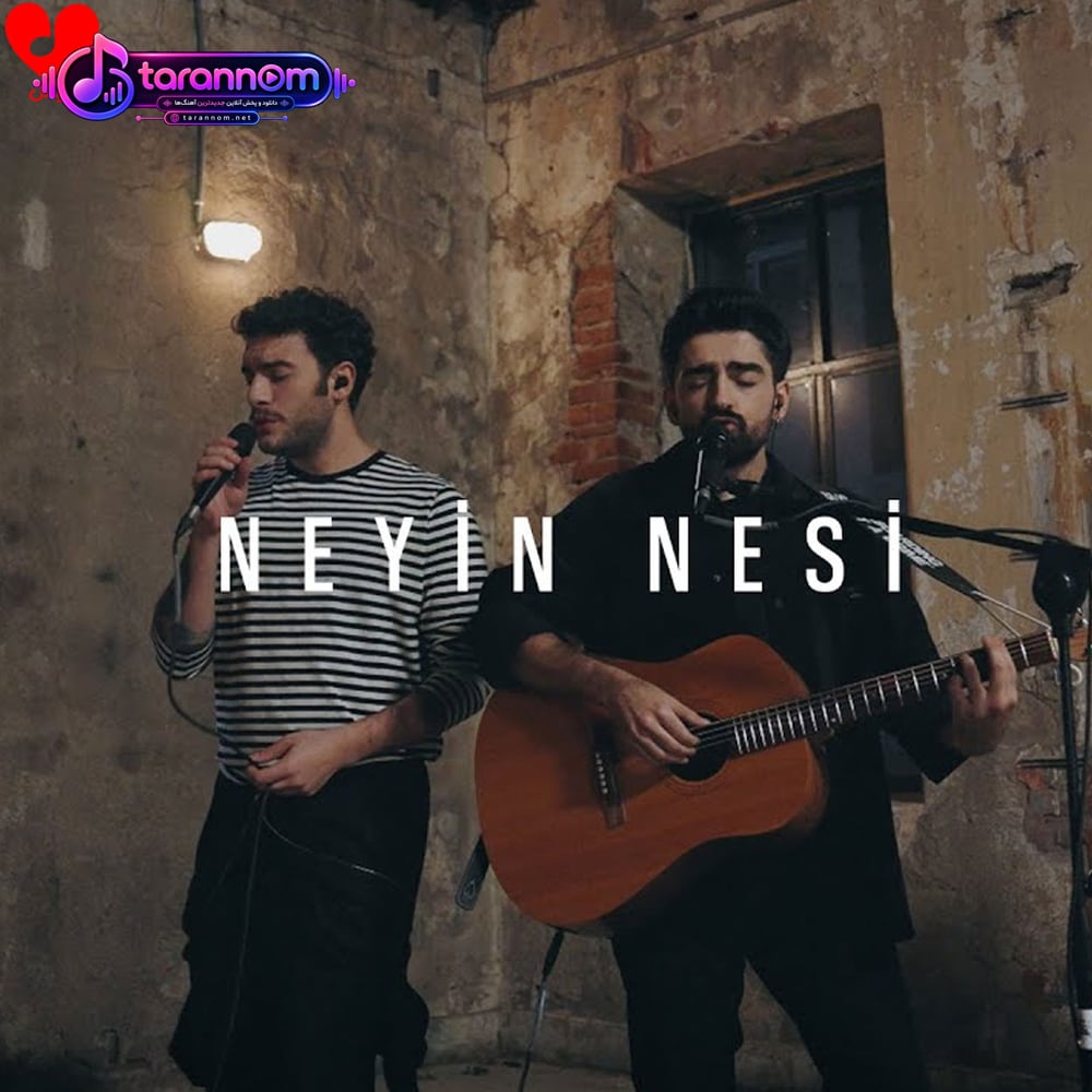Neyin Nesi