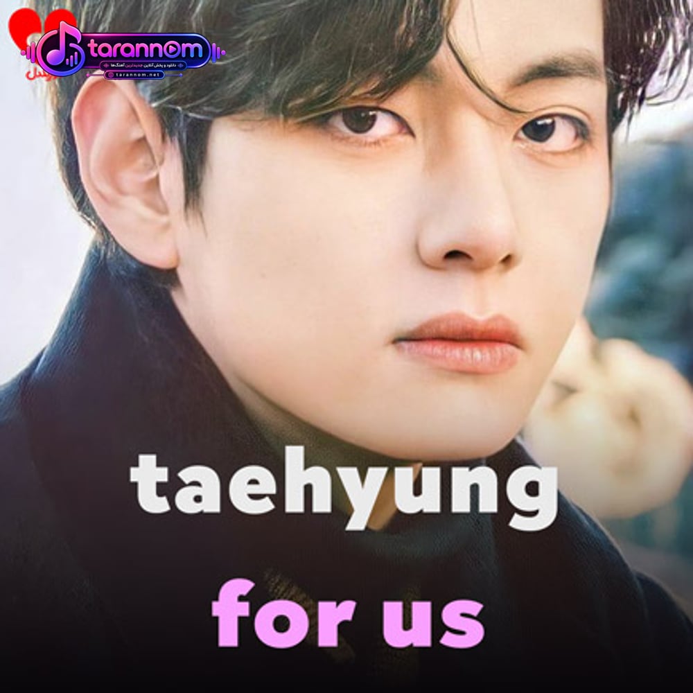 for us