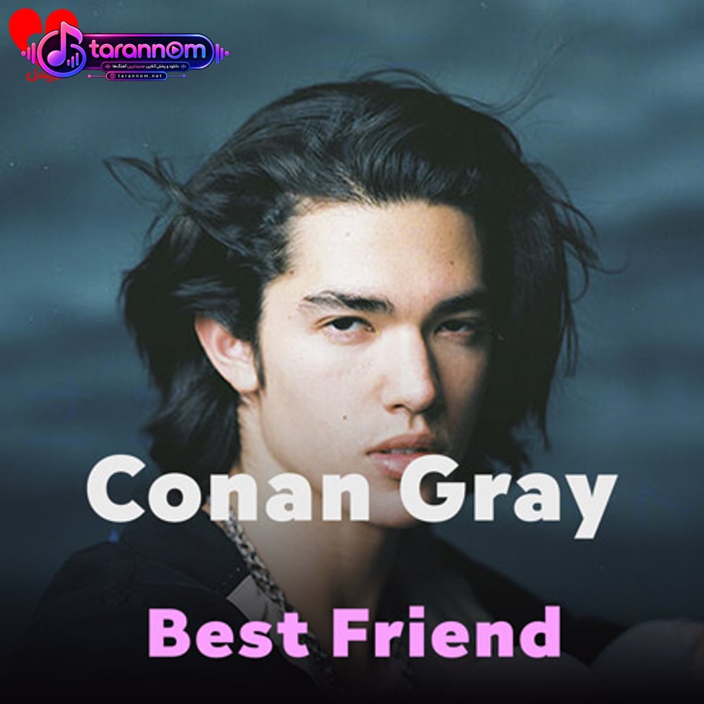 Best Friend