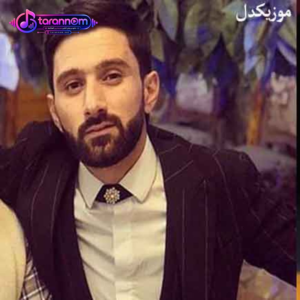 پولوم واریدی