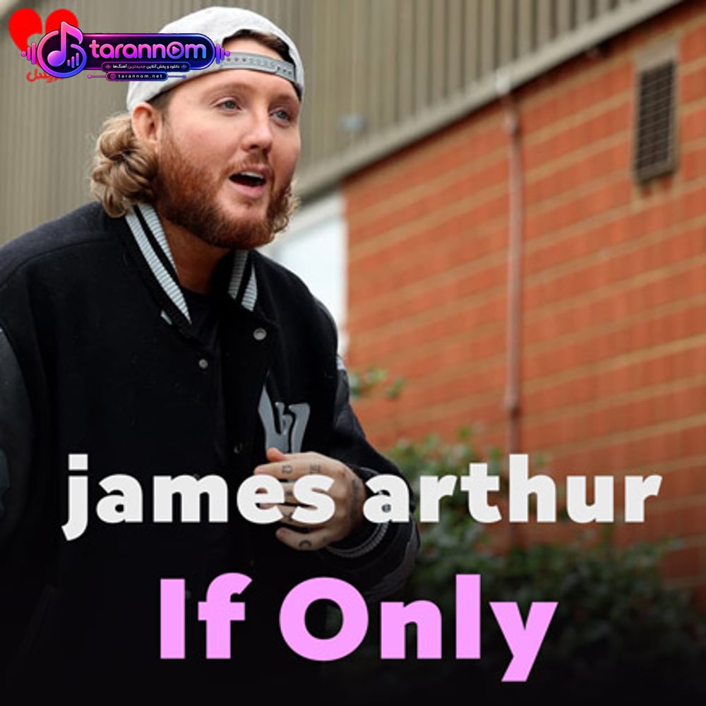 If Only