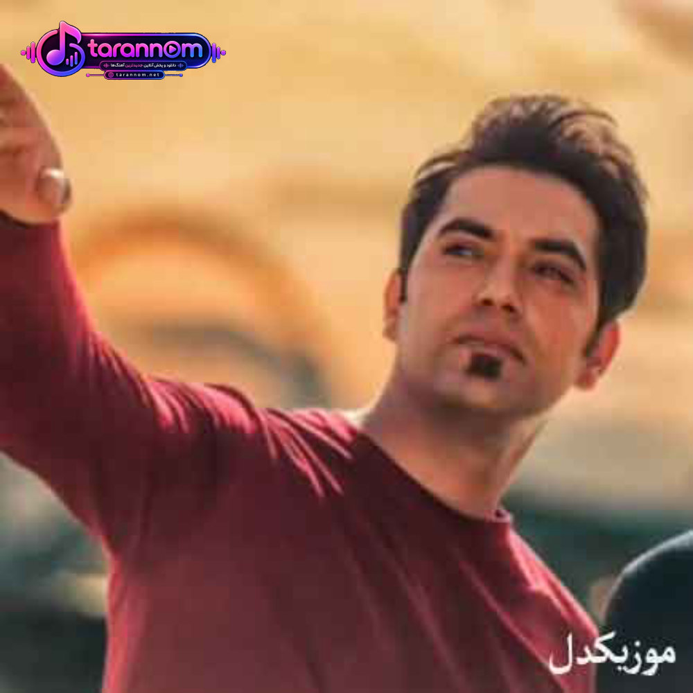 عشق ده سن سن