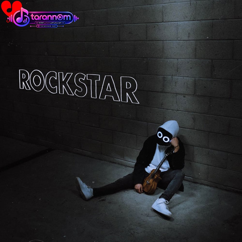 Rockstar