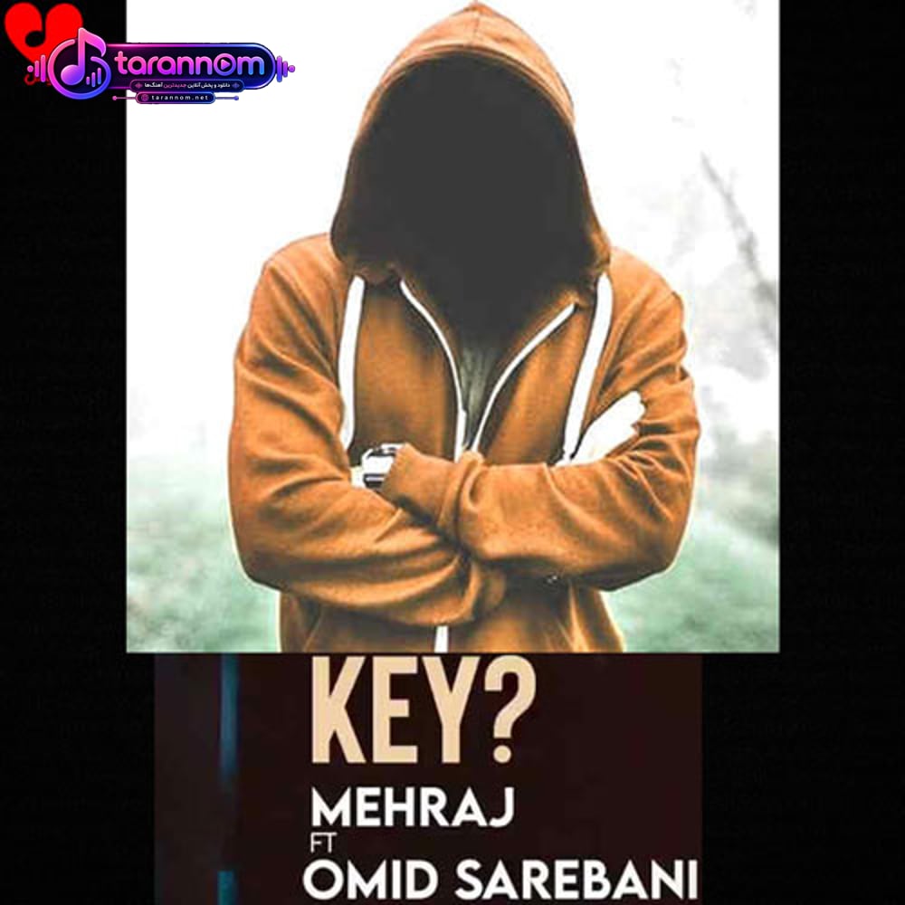 کی