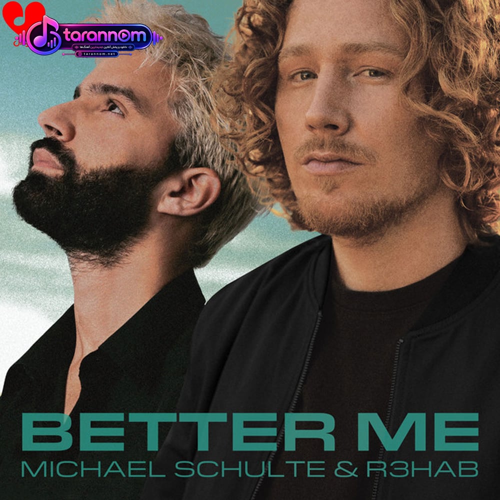 Better Me