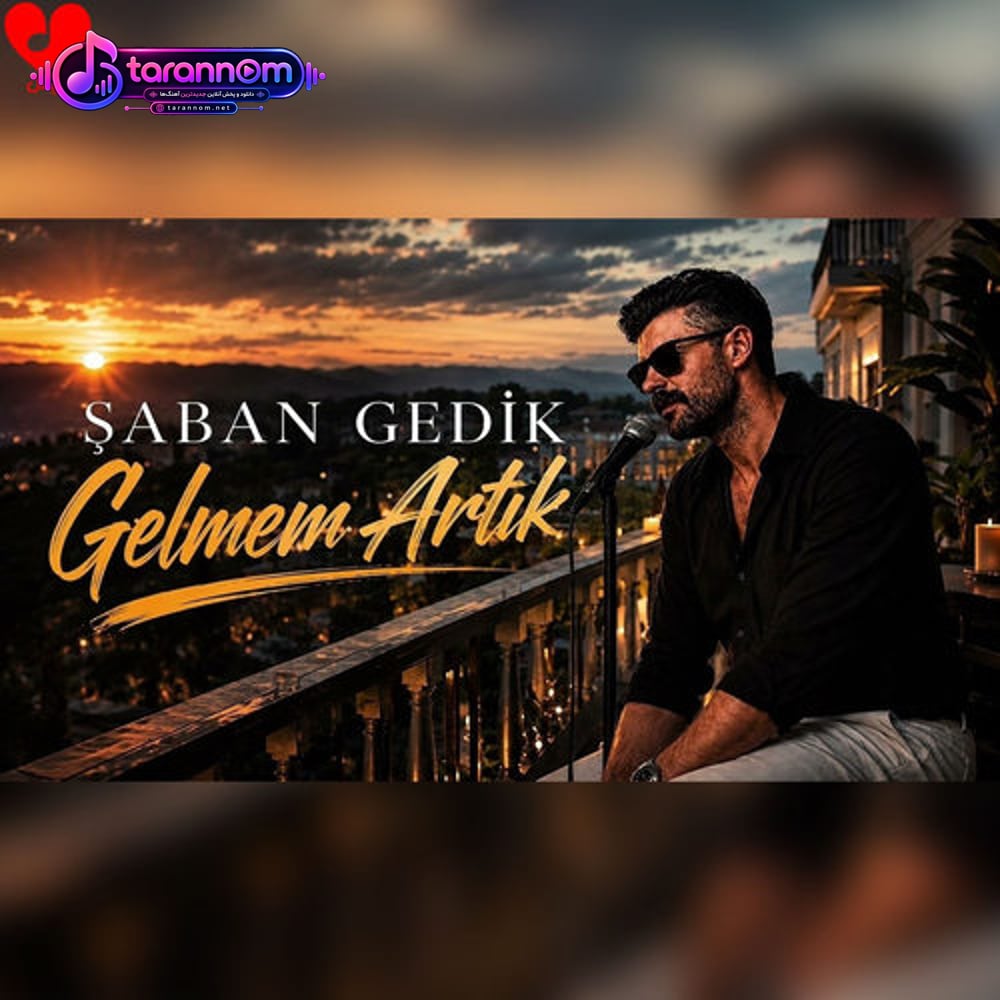Gelmem Artik Hic Gel Deme