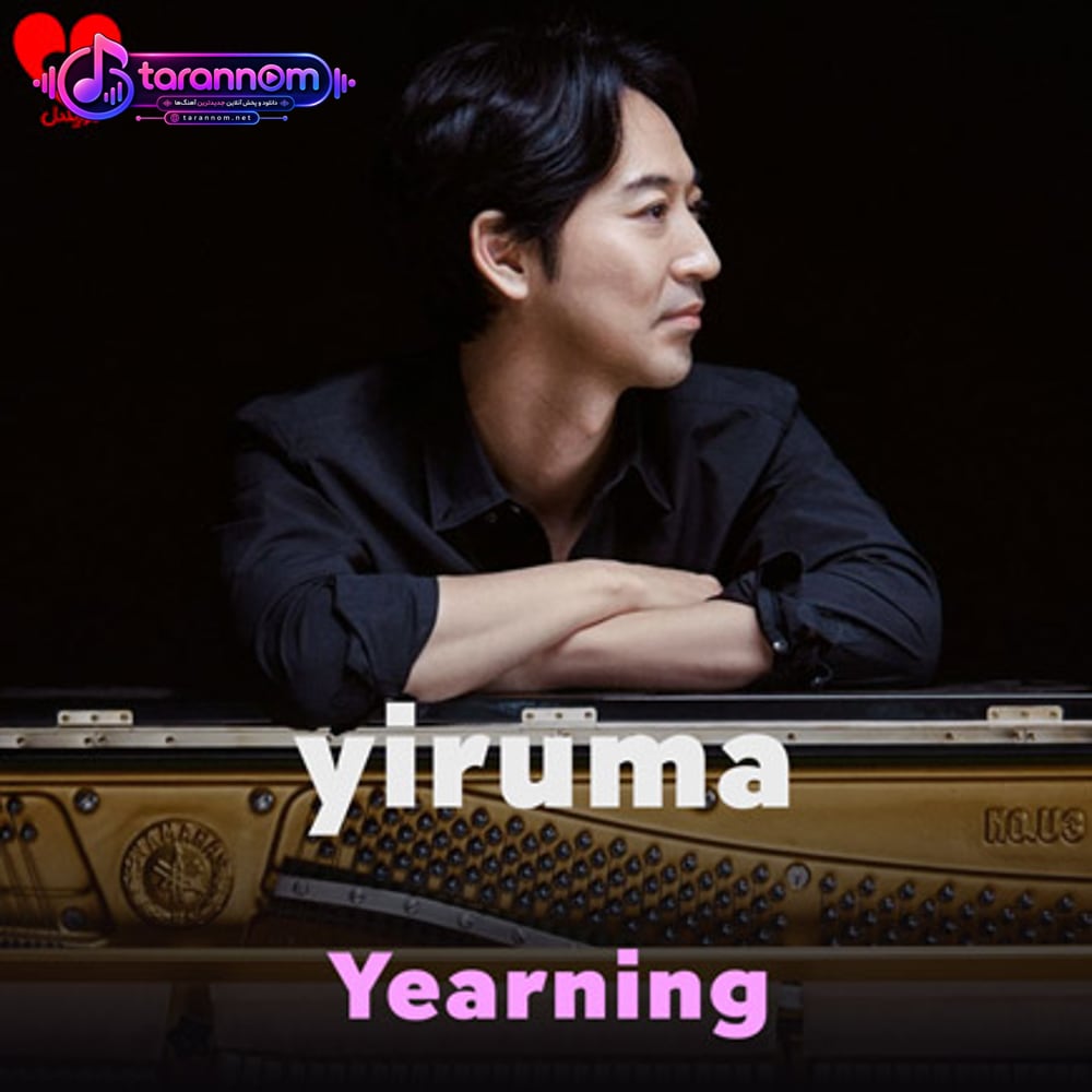 Yearning