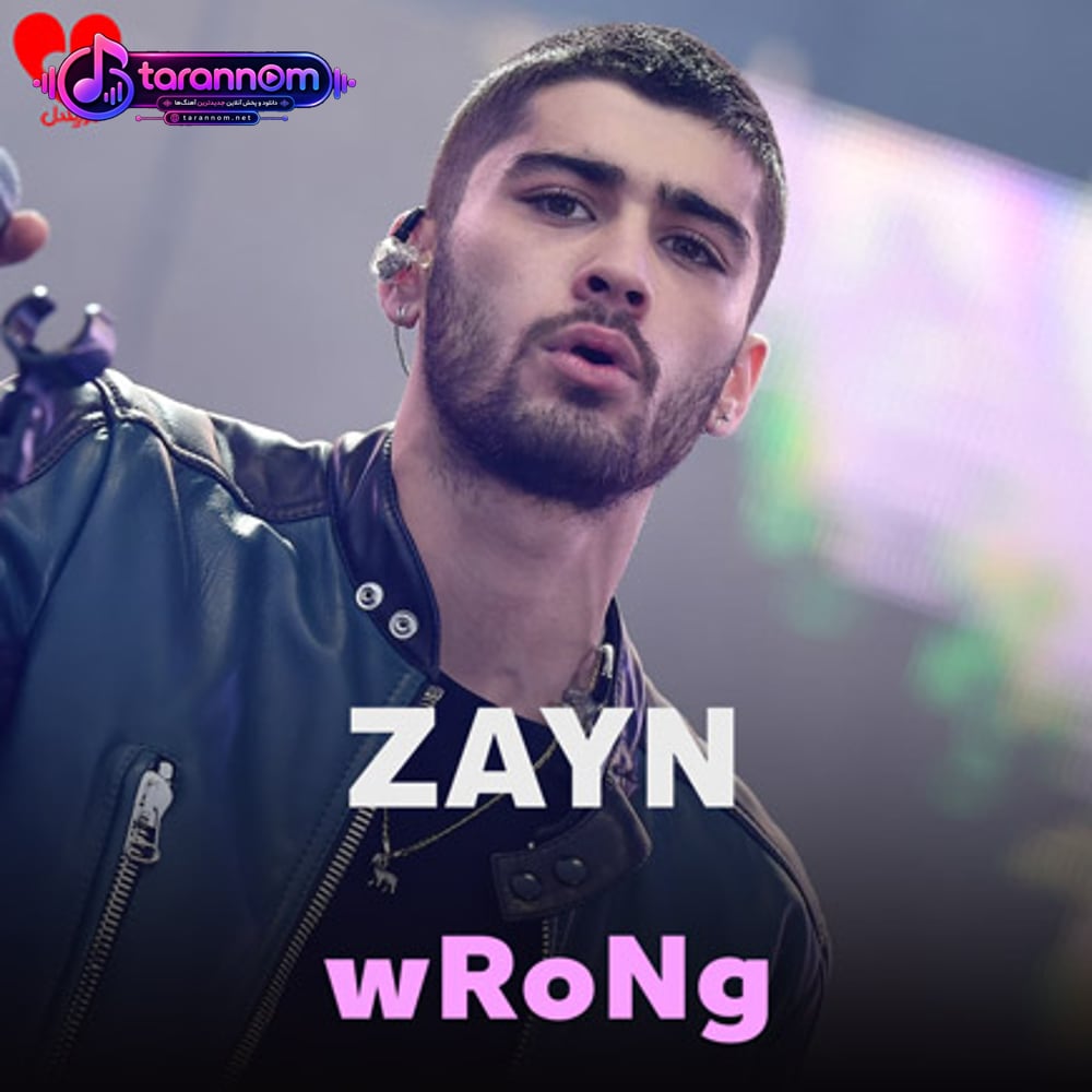 wRoNg