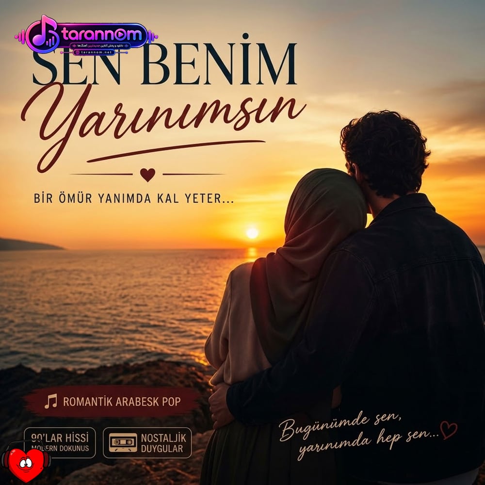 ترکی Sen Benim Yarınımsın (هوش مصنوعی)