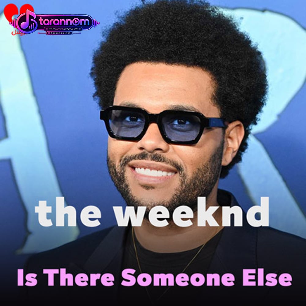 Is There Someone Else