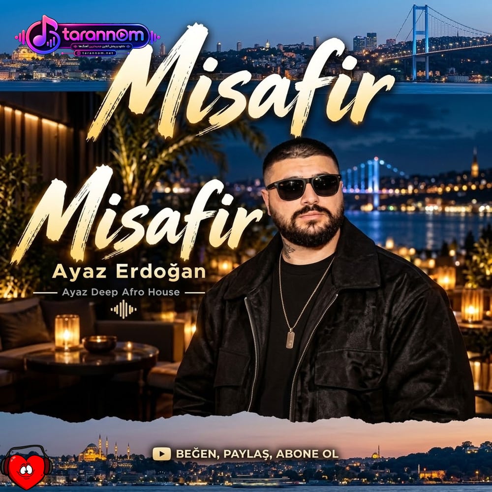 مسافر Misafir