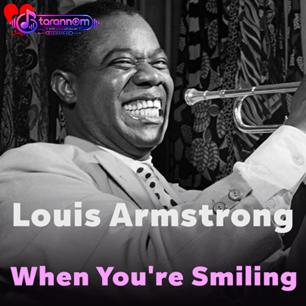 When You're Smiling