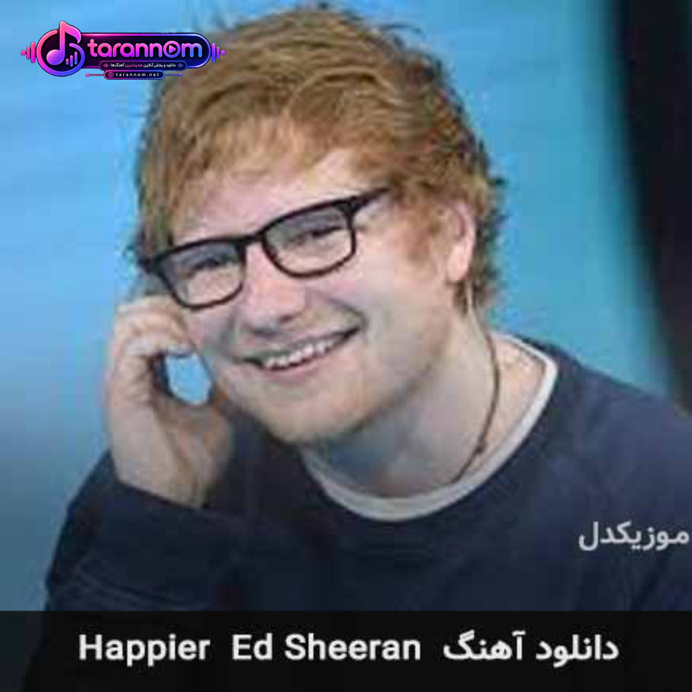 happier