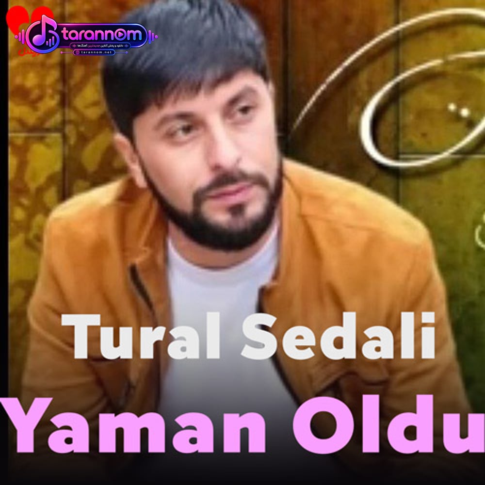 یامان اولدو