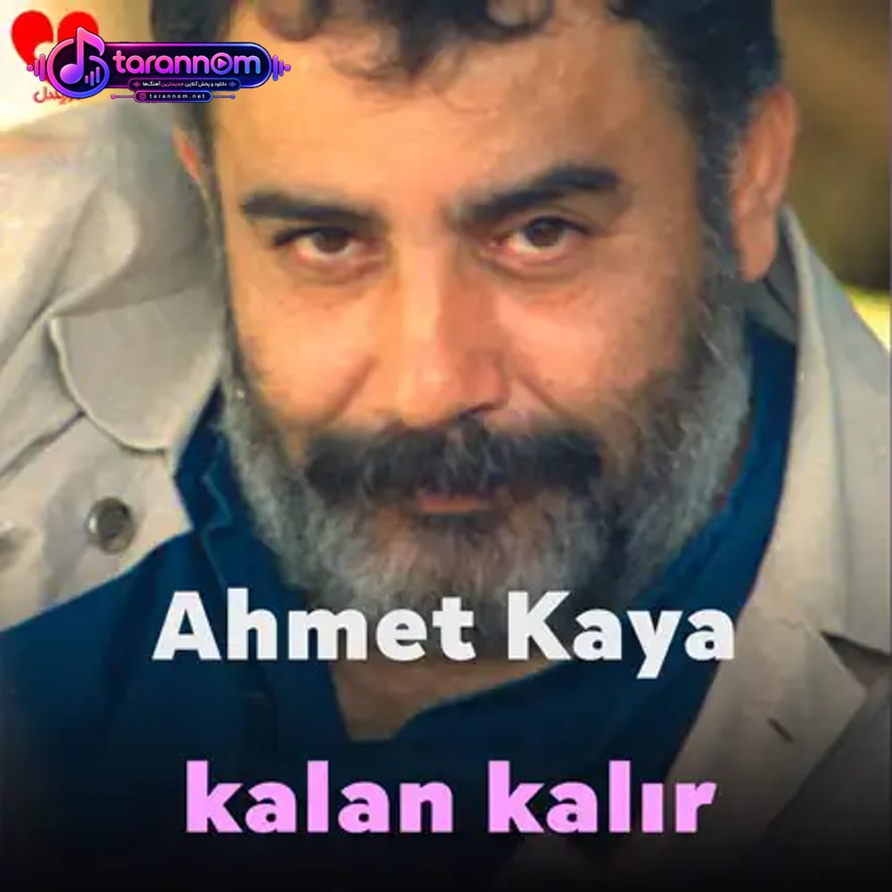 kalan kalır