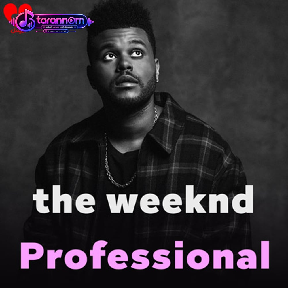 Professional