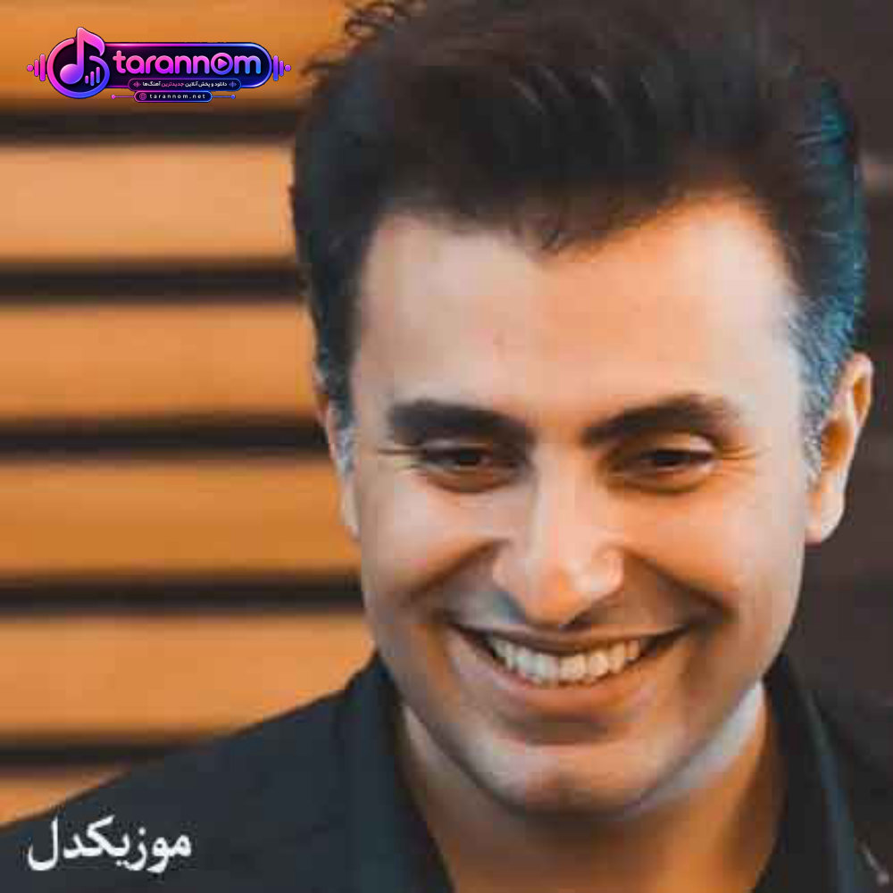 این کوچه