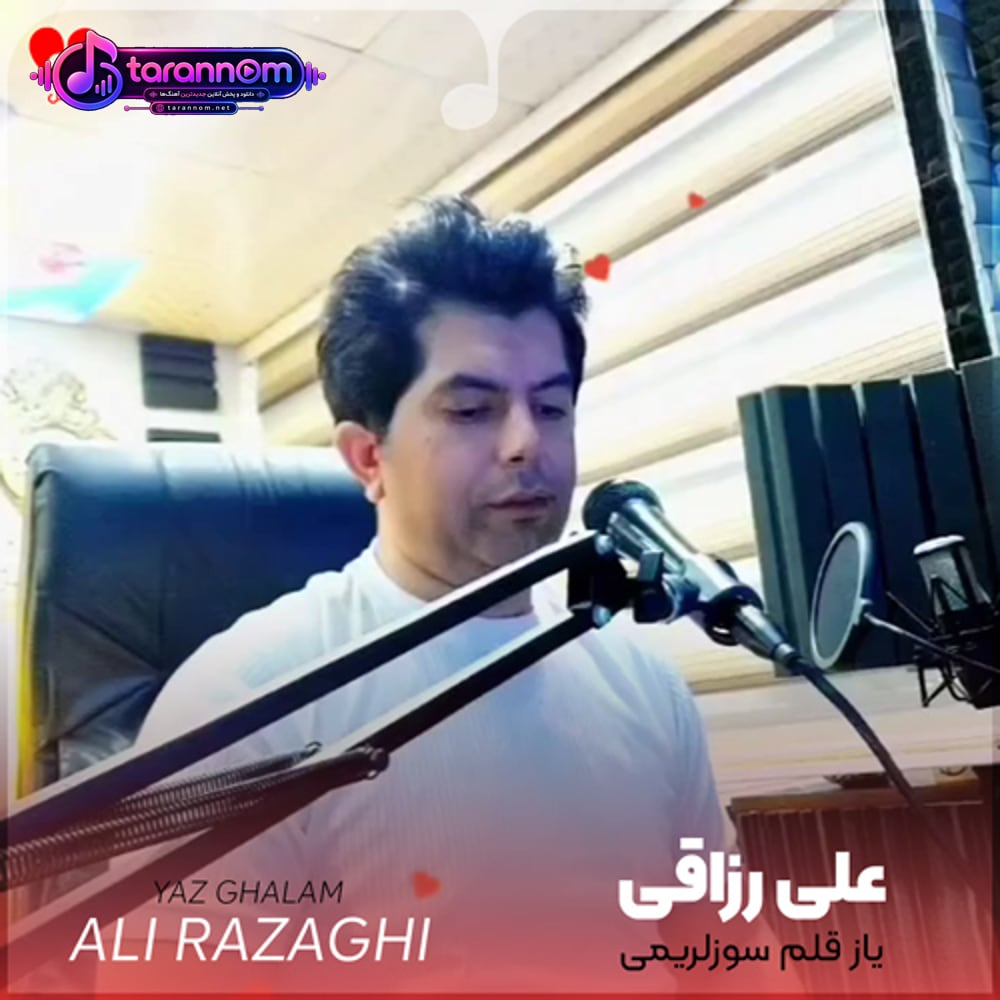 یاز قلم سوزلریمی قلبیم اولوب قان بو گجه